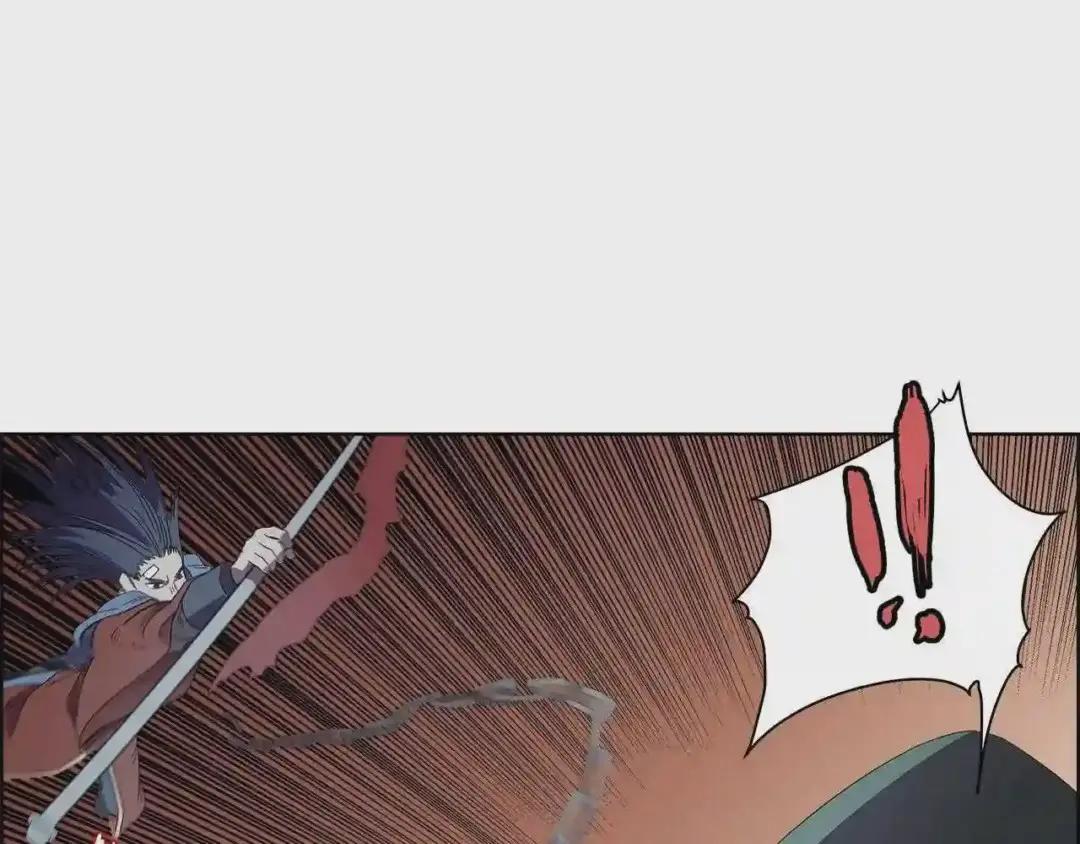 第75话 赶尽杀绝 第49页