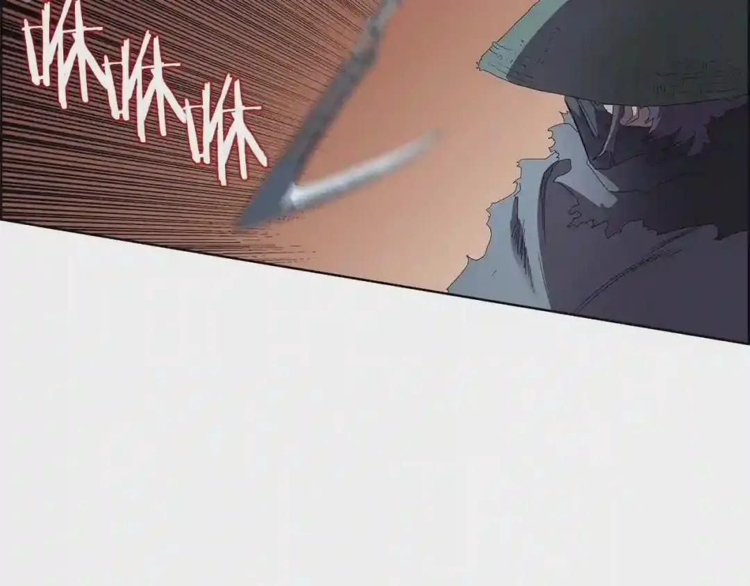 第75话 赶尽杀绝 第50页
