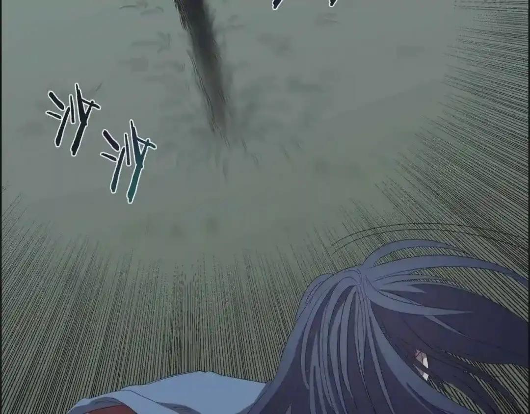 第75话 赶尽杀绝 第57页