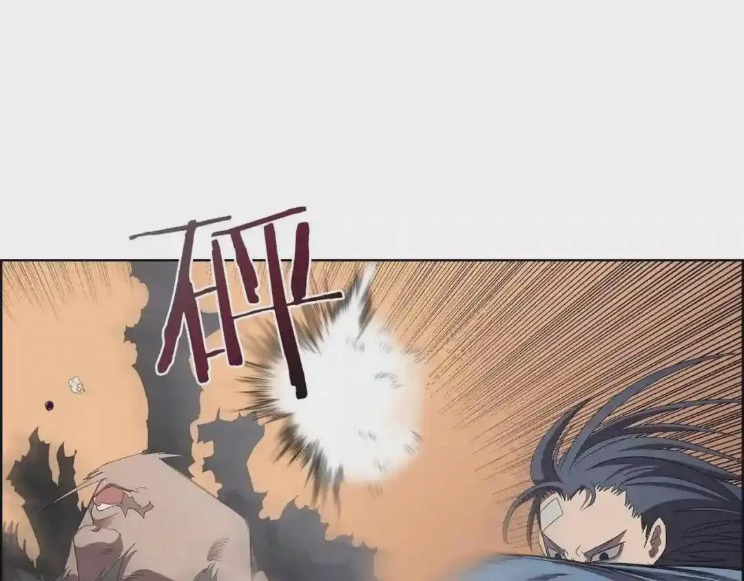 第75话 赶尽杀绝 第68页