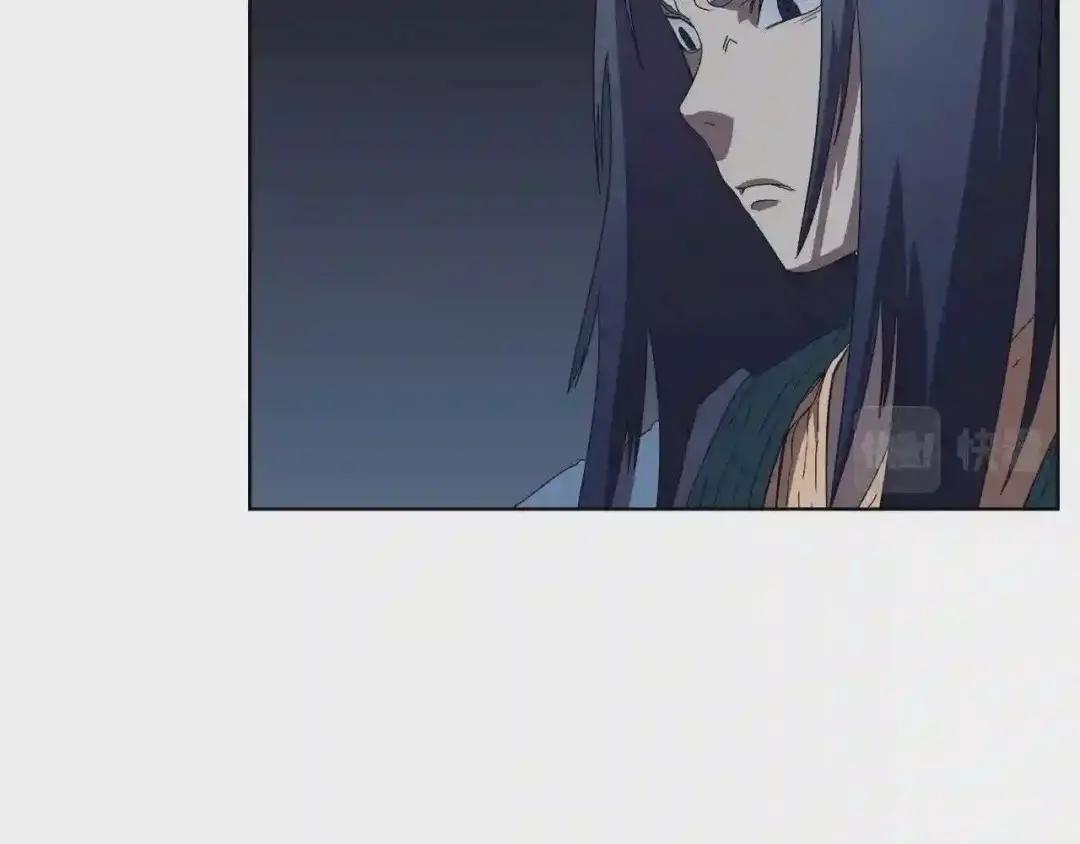 第75话 赶尽杀绝 第81页