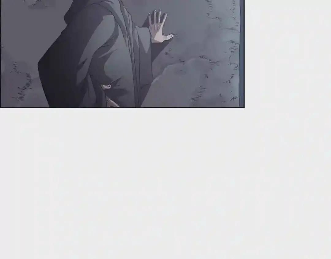 第75话 赶尽杀绝 第105页