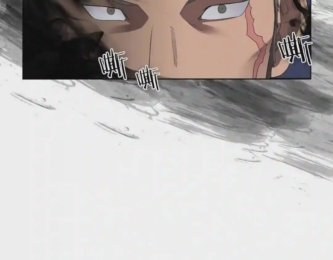 第75话 赶尽杀绝 第128页