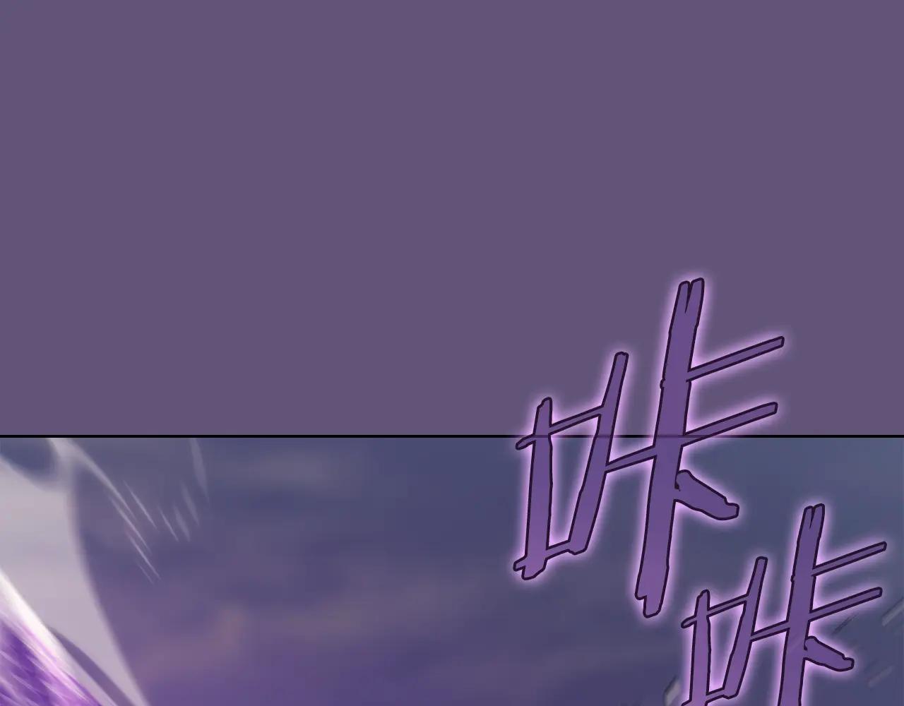 第57话 下地府求饶吧 第55页