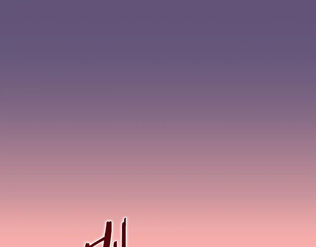 第57话 下地府求饶吧 第75页
