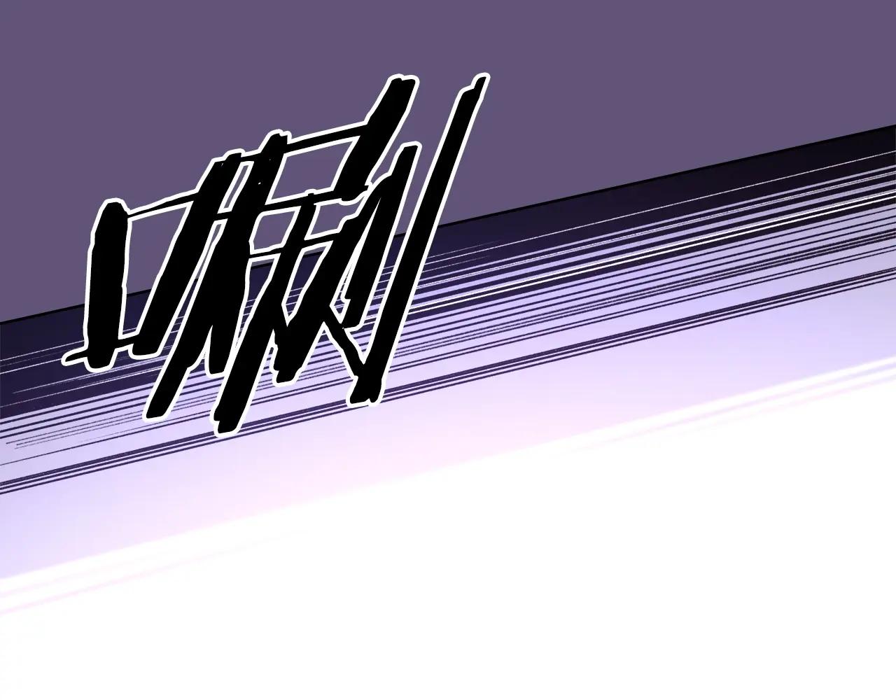 第57话 下地府求饶吧 第128页