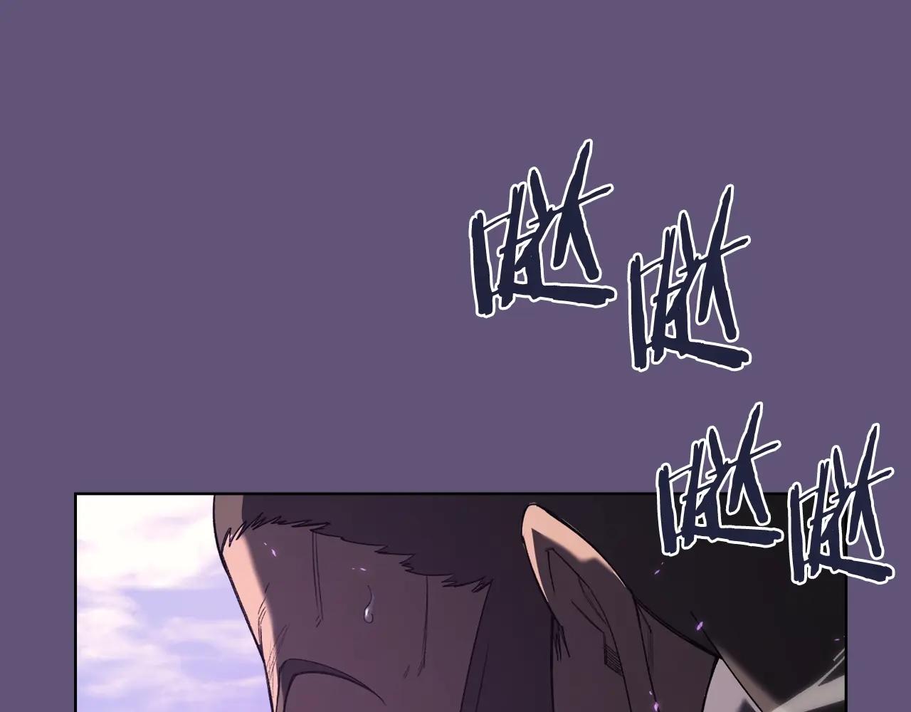 第57话 下地府求饶吧 第141页