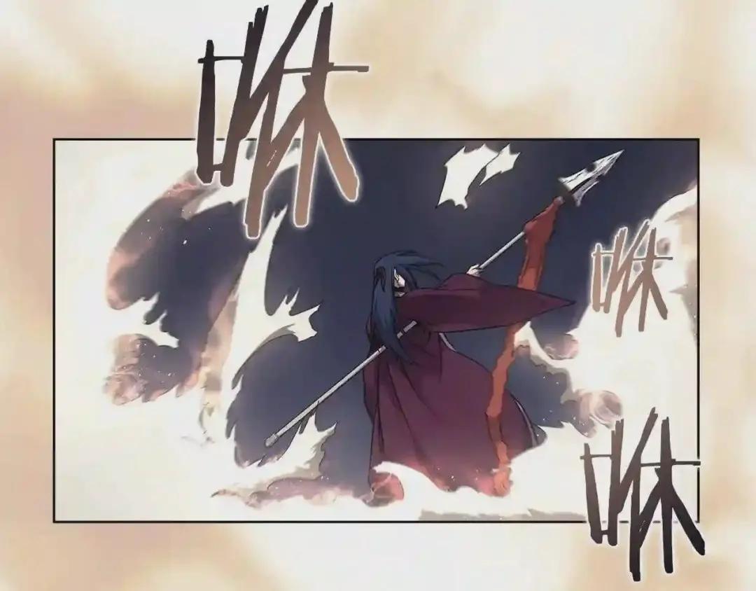 第139话 我是天魔 第19页