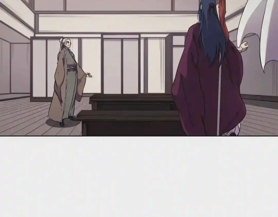 第139话 我是天魔 第28页