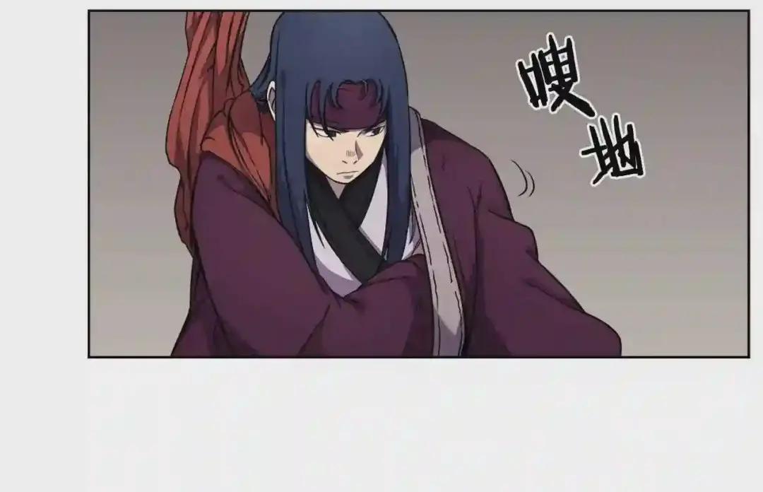 第139话 我是天魔 第56页