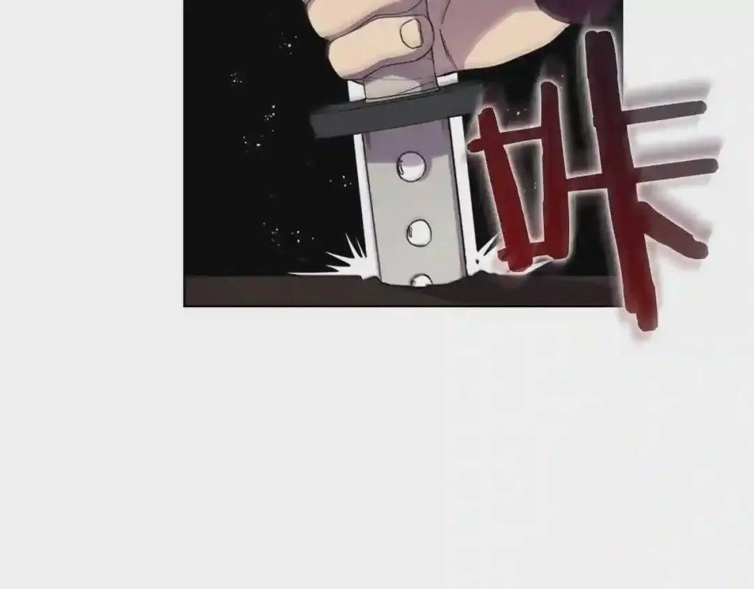 第139话 我是天魔 第58页