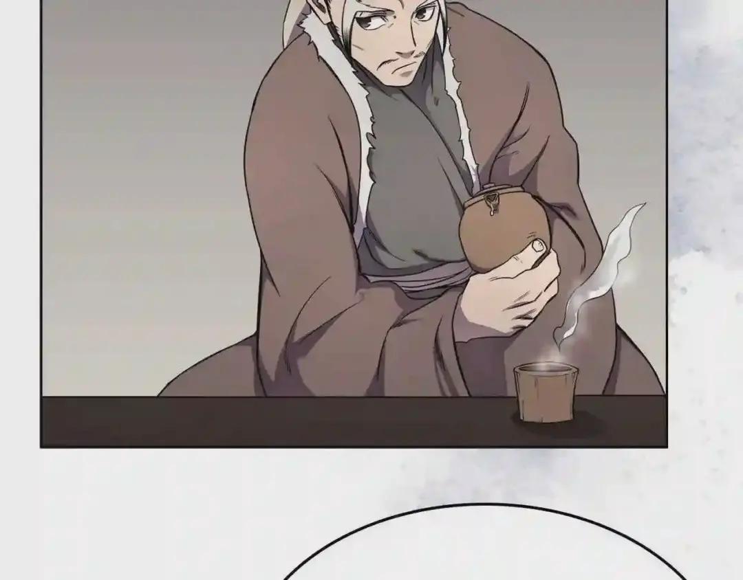 第139话 我是天魔 第104页