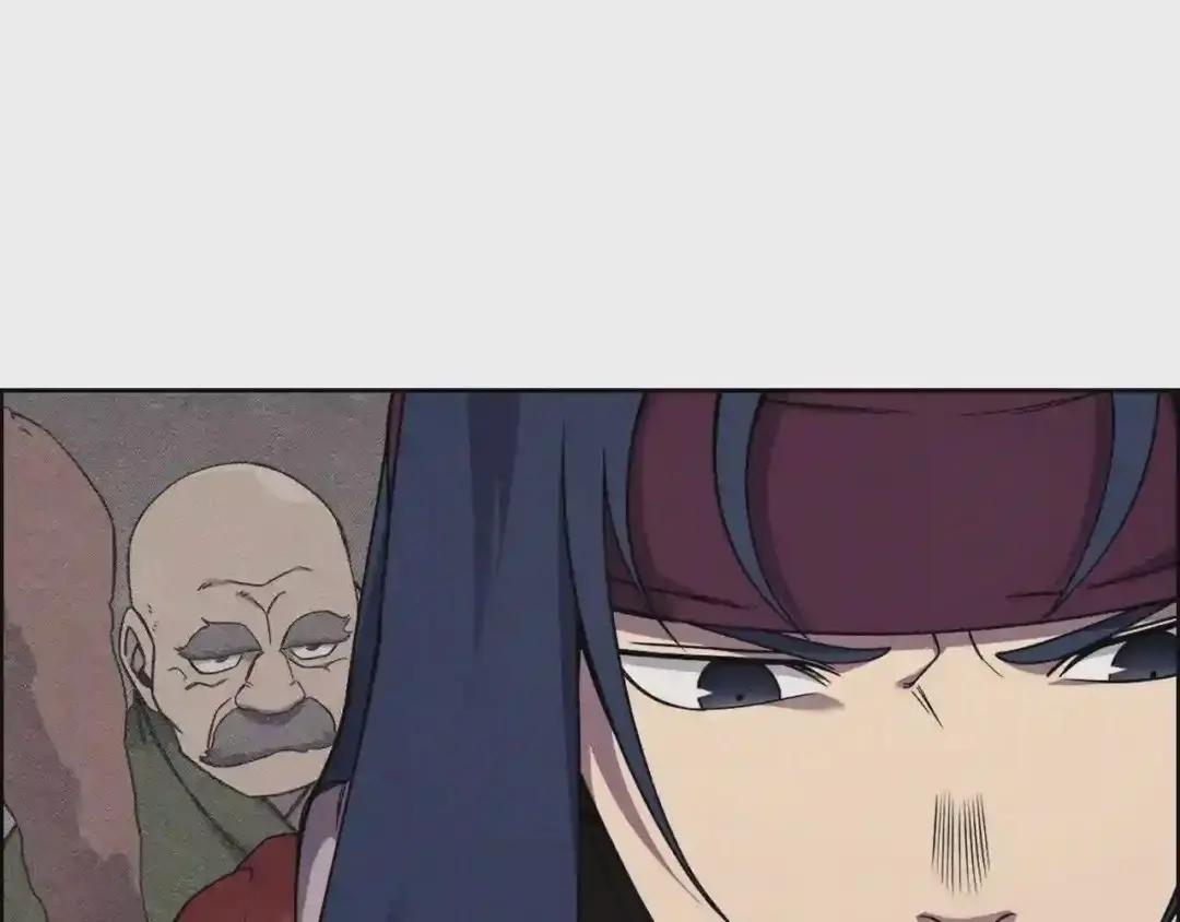 第139话 我是天魔 第113页