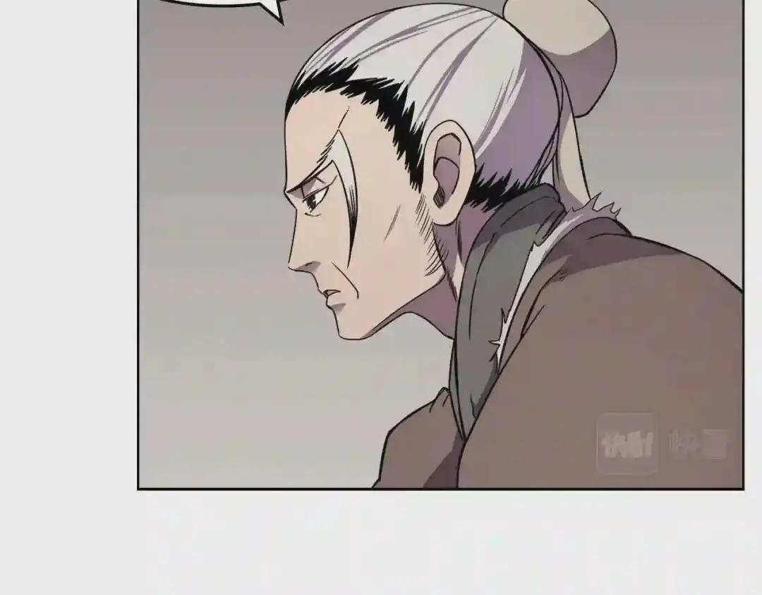第139话 我是天魔 第134页