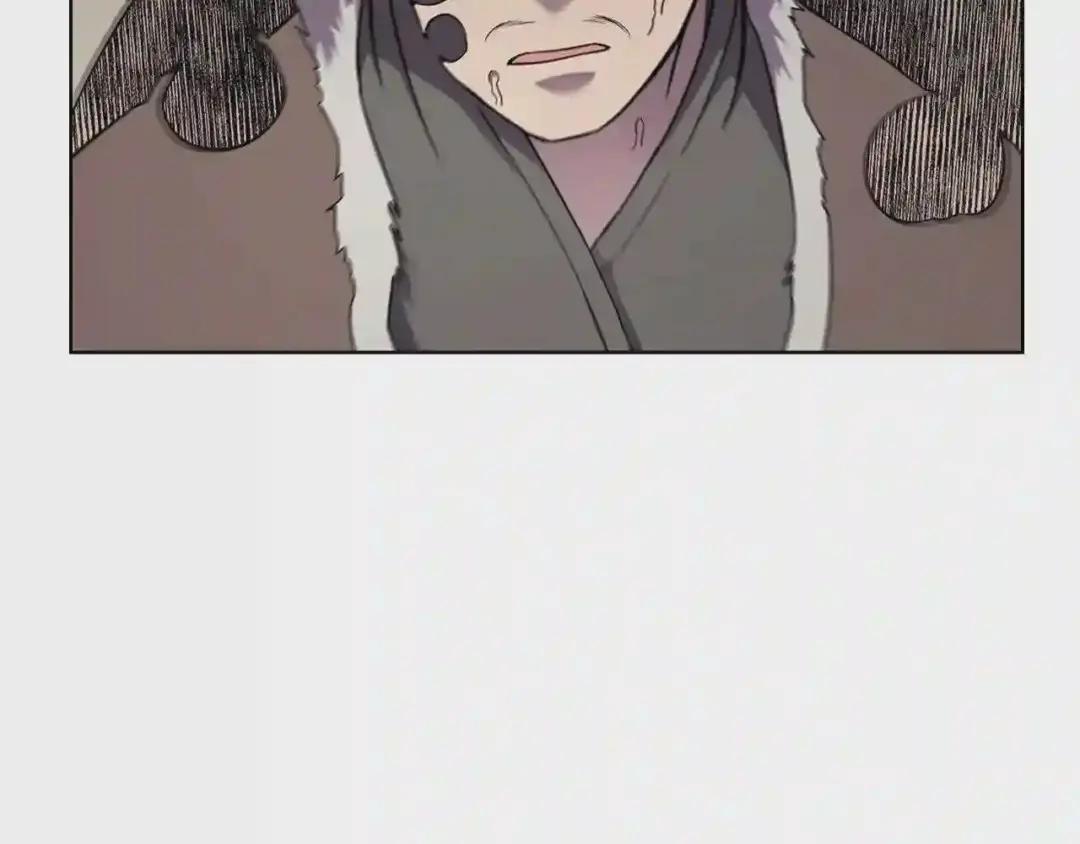 第139话 我是天魔 第156页