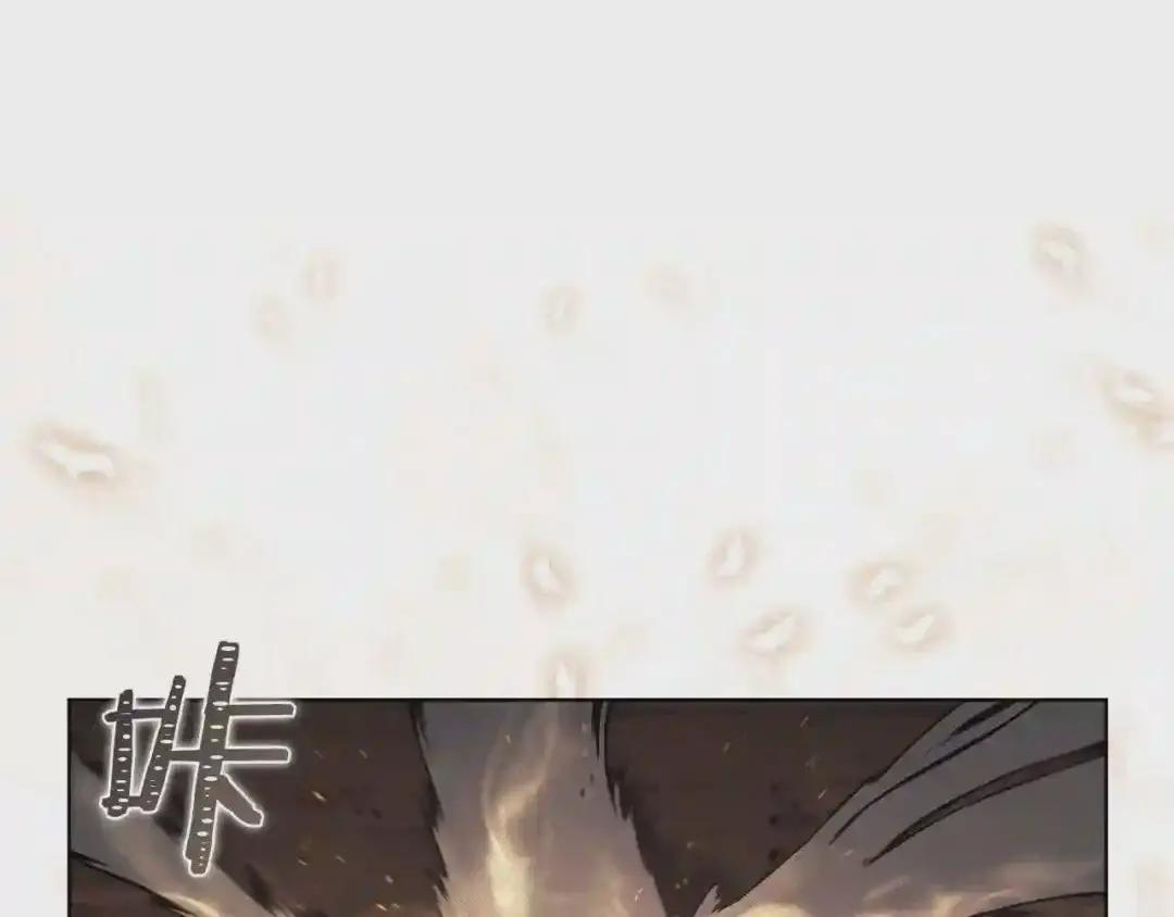第139话 我是天魔 第160页