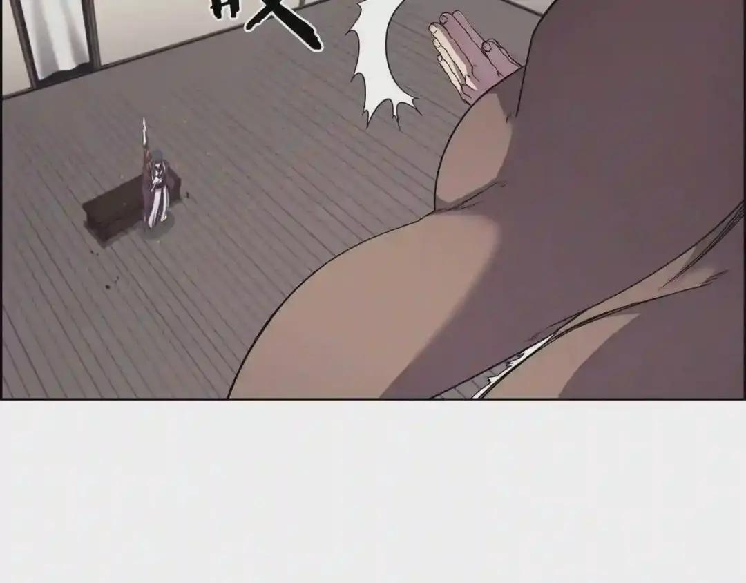 第139话 我是天魔 第164页