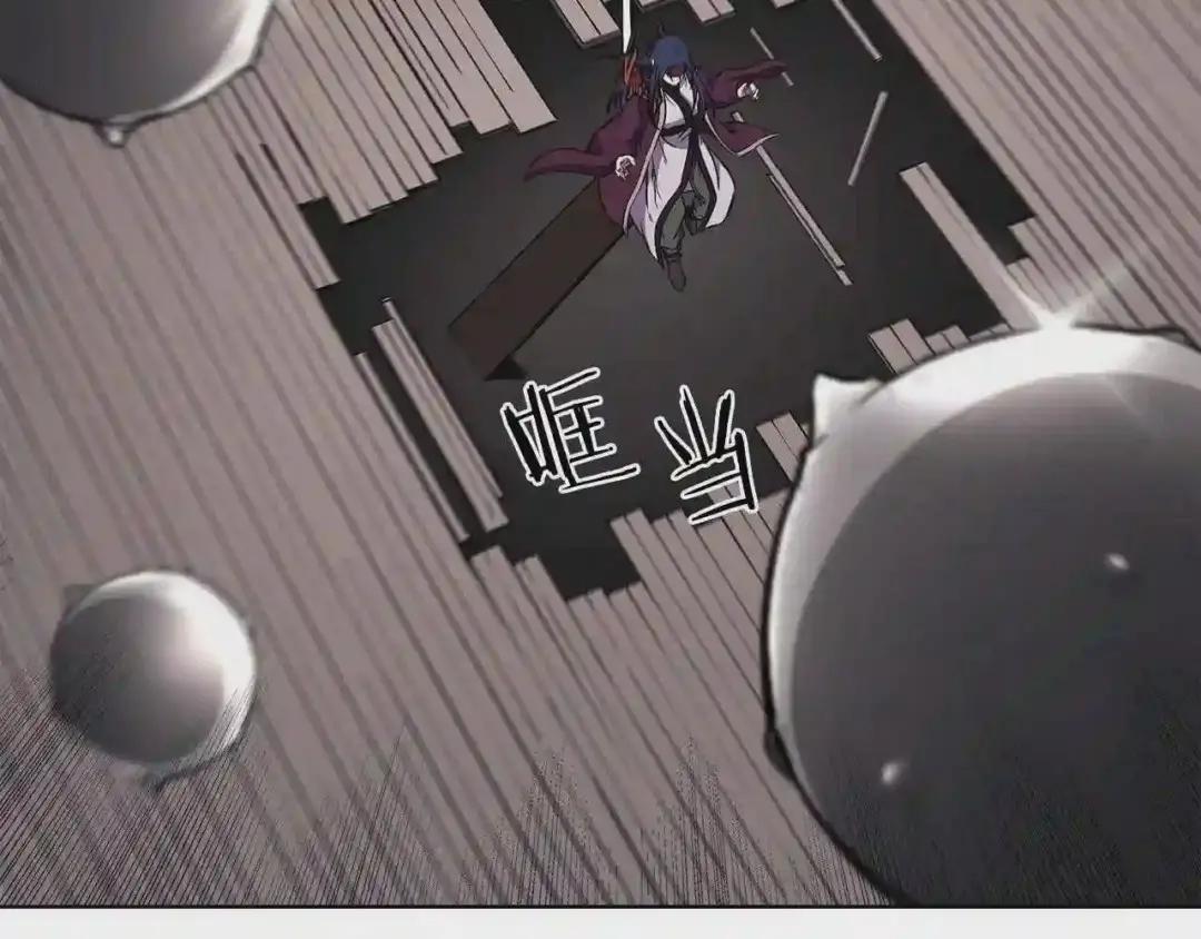 第139话 我是天魔 第170页