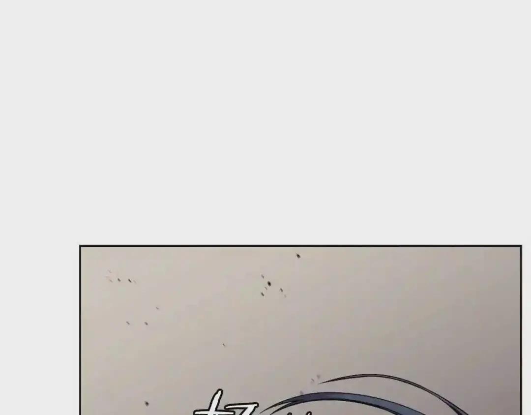 第139话 我是天魔 第171页