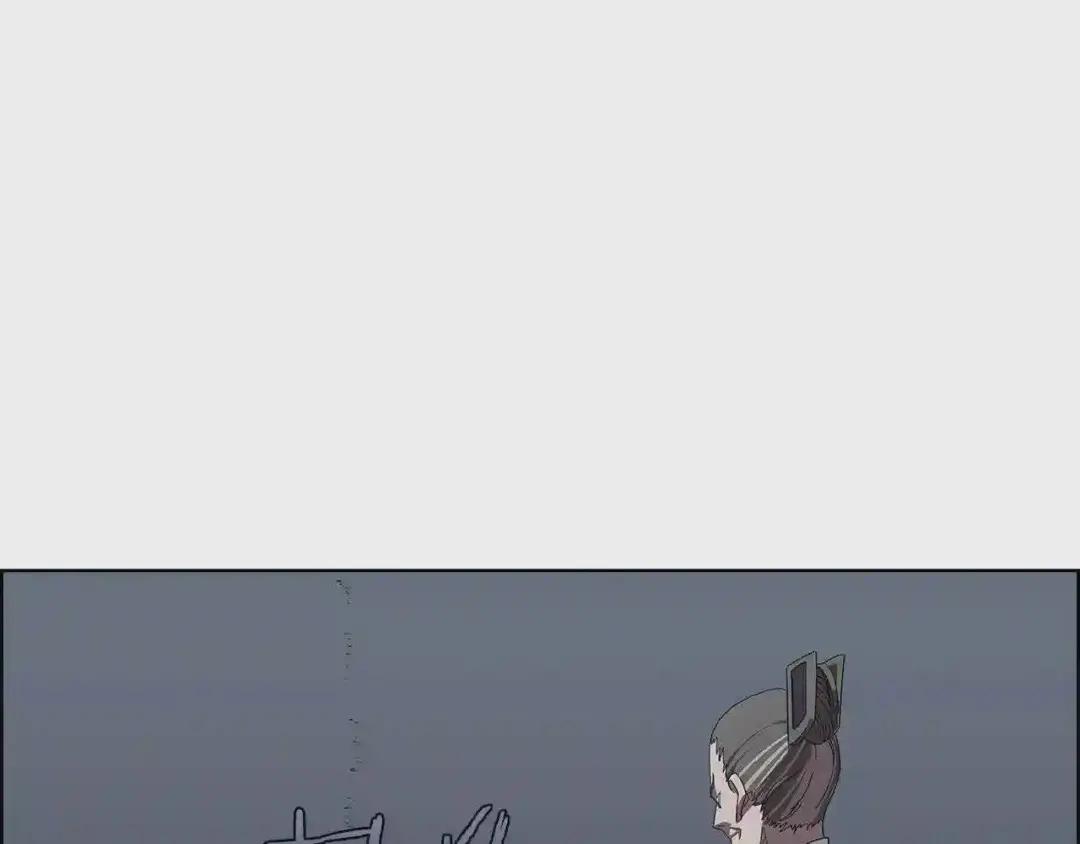 第73话 破关 第31页