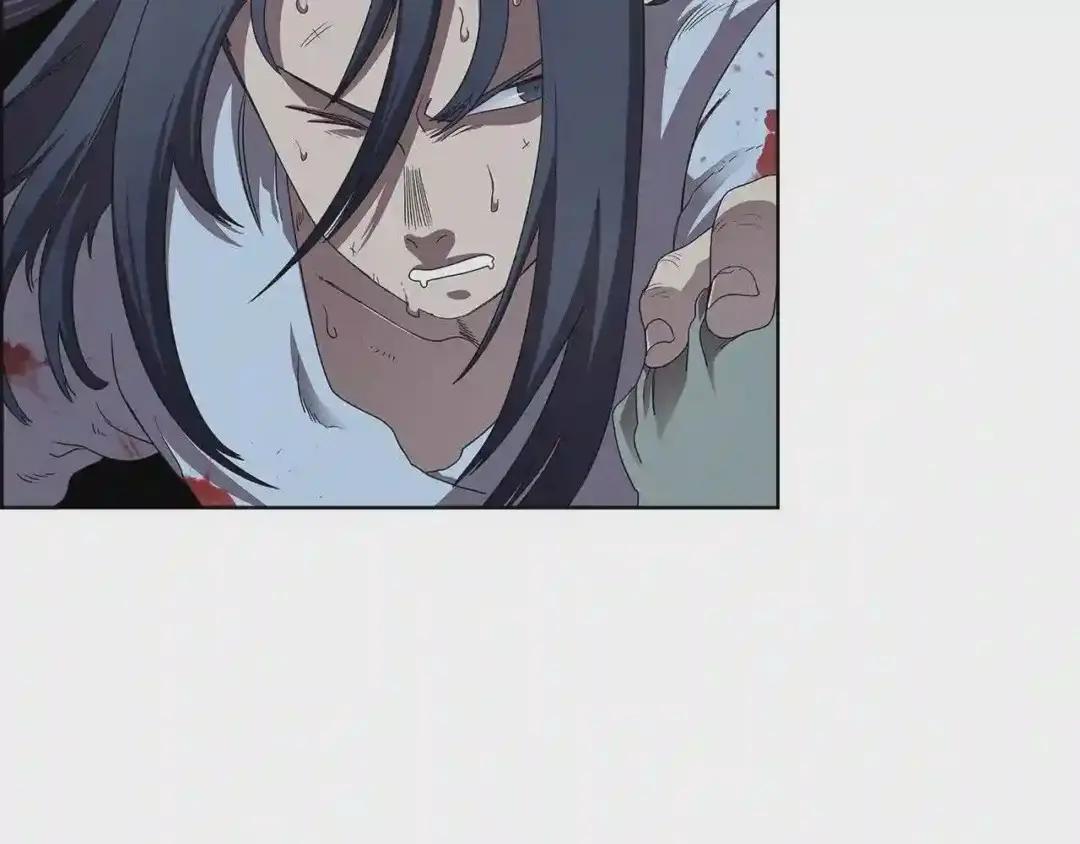第73话 破关 第57页