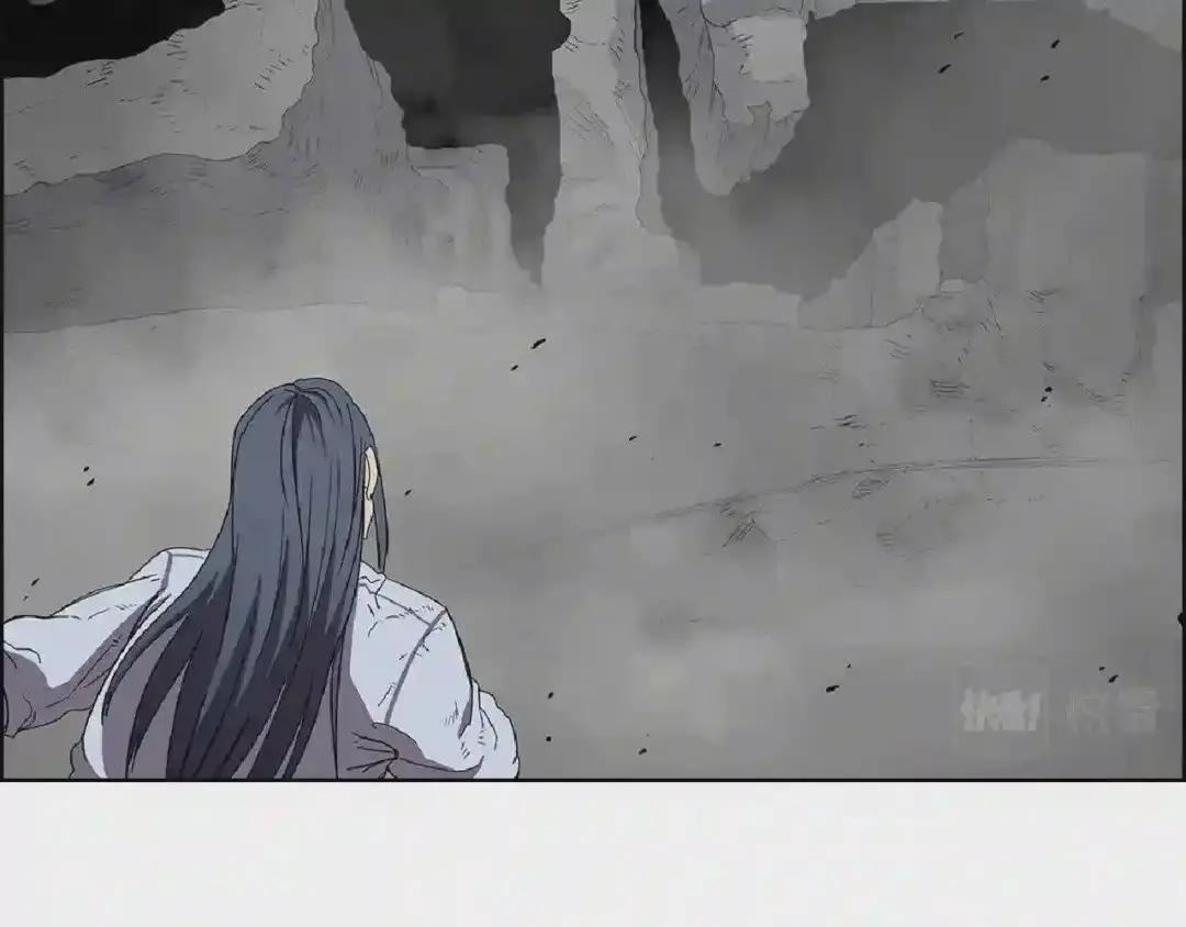 第73话 破关 第83页