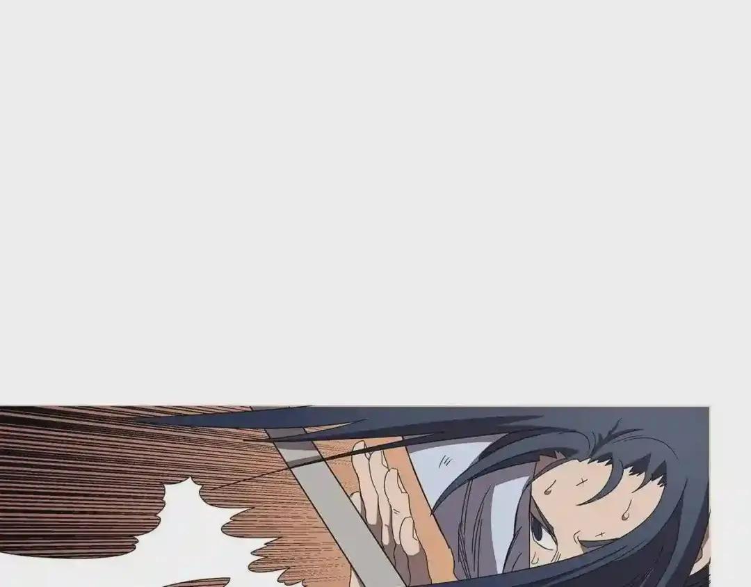 第73话 破关 第106页