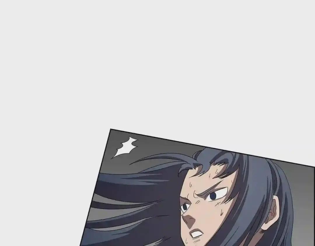第73话 破关 第137页