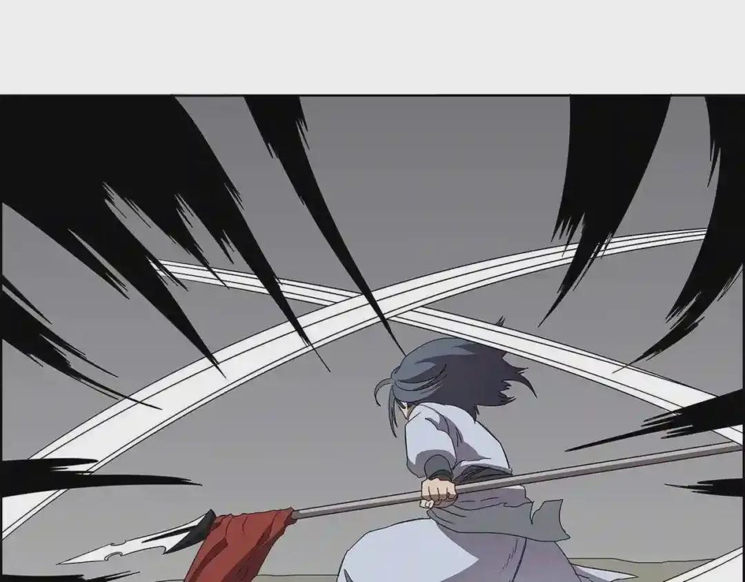 第73话 破关 第140页