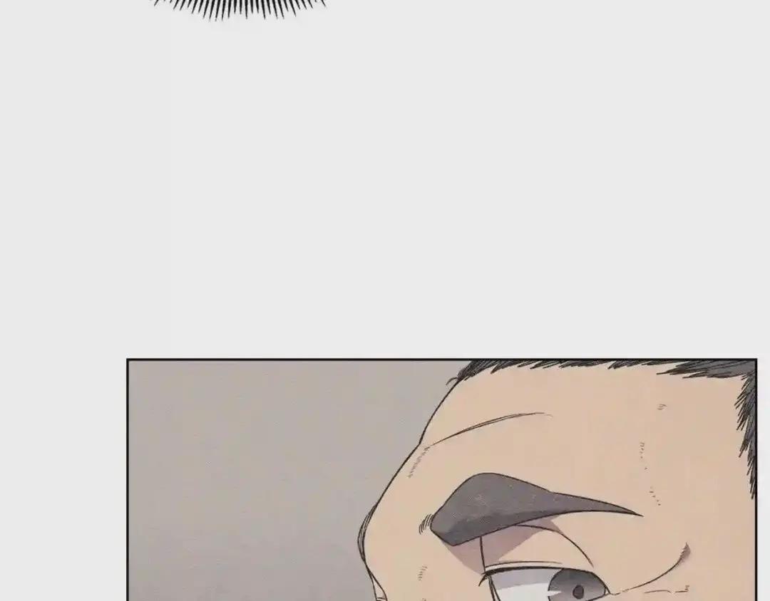 第128话 不信皇宫 第10页