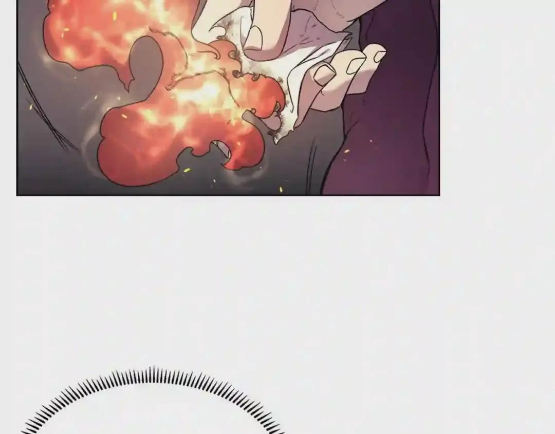 第128话 不信皇宫 第15页