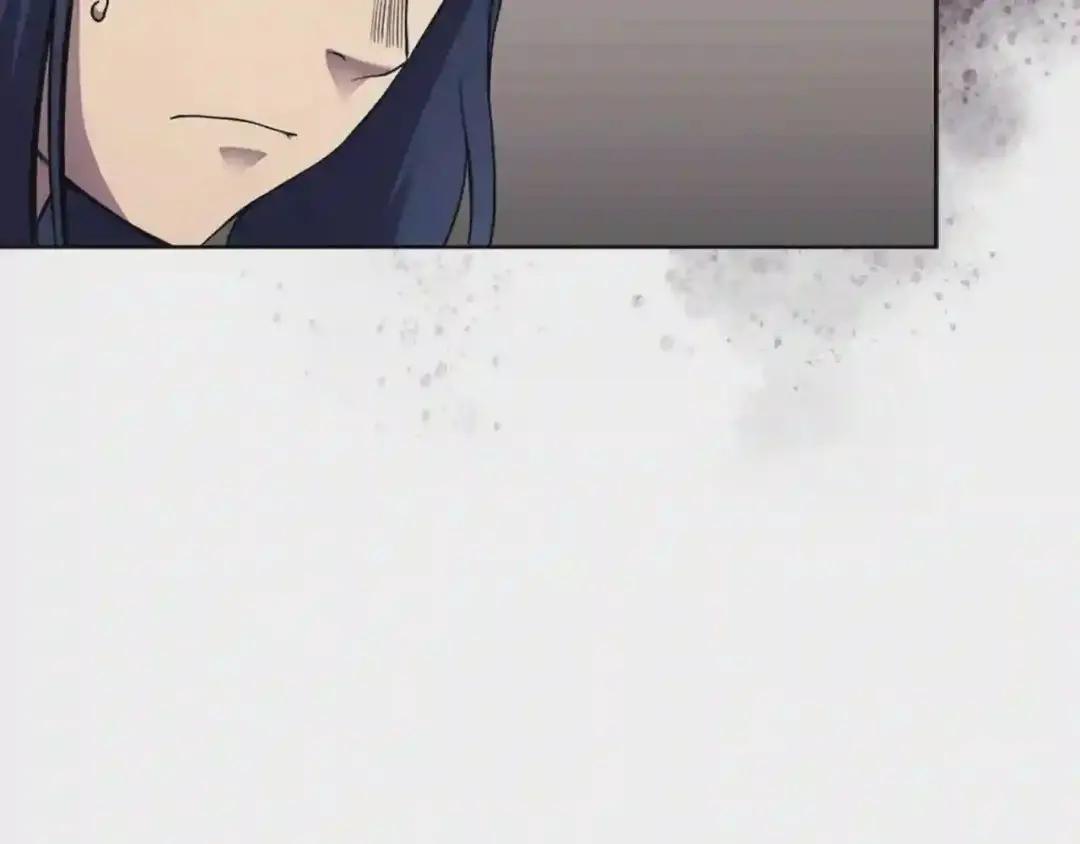 第128话 不信皇宫 第22页