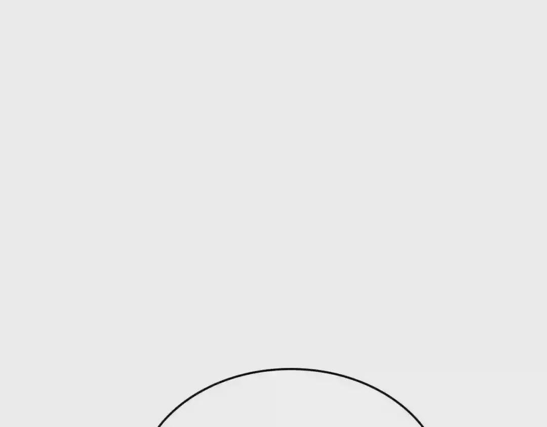第128话 不信皇宫 第71页