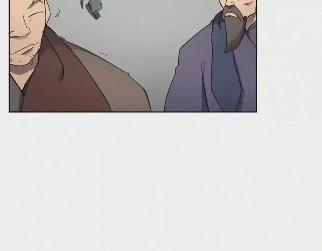 第128话 不信皇宫 第101页
