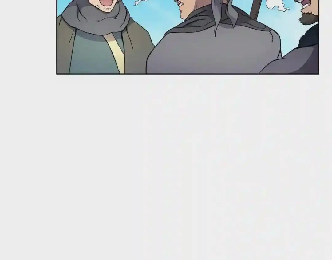 第128话 不信皇宫 第106页