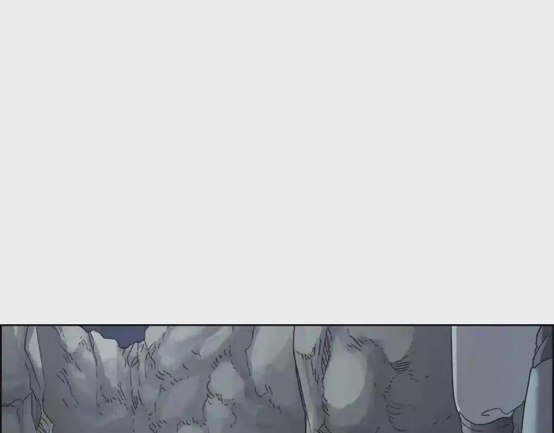 第68话 少教主 第4页