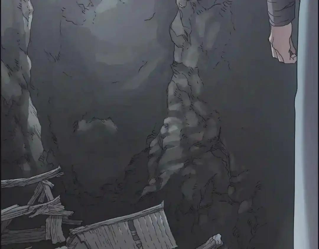 第68话 少教主 第5页