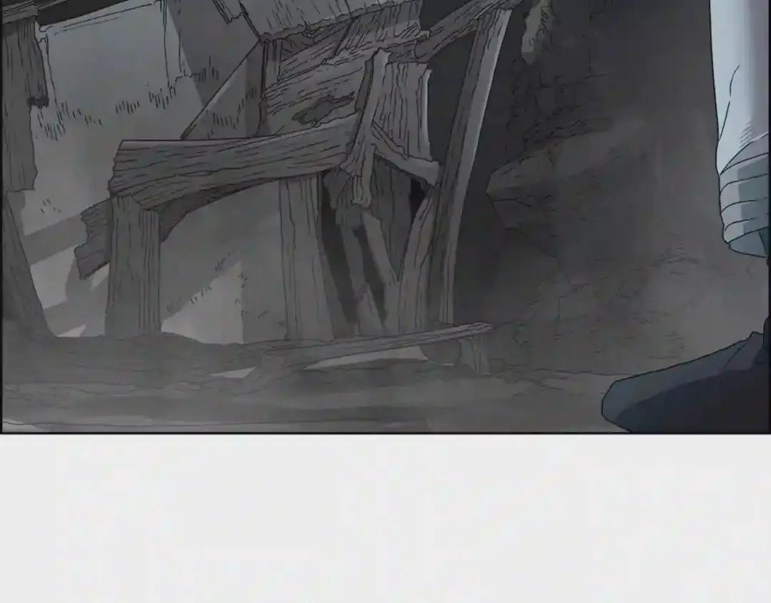 第68话 少教主 第6页