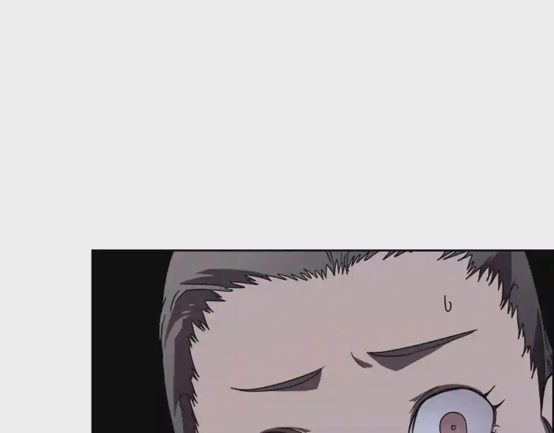 第68话 少教主 第22页
