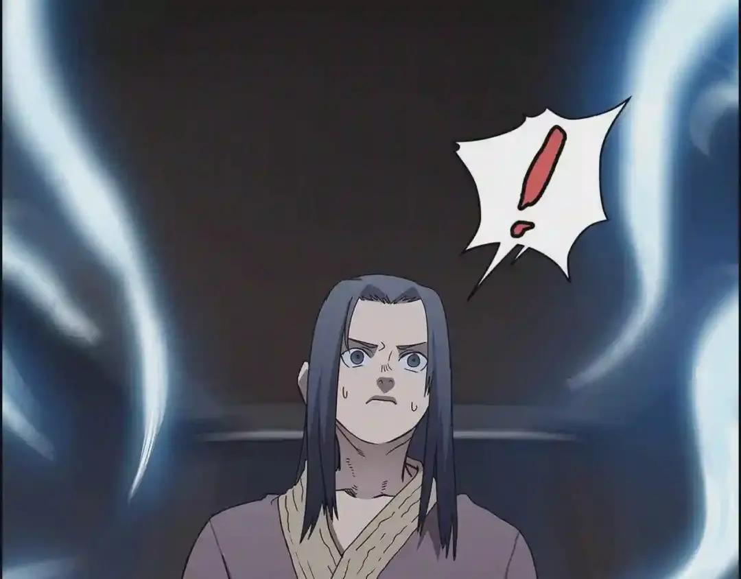 第68话 少教主 第55页