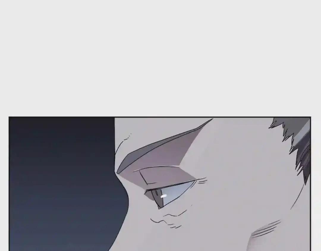 第68话 少教主 第70页