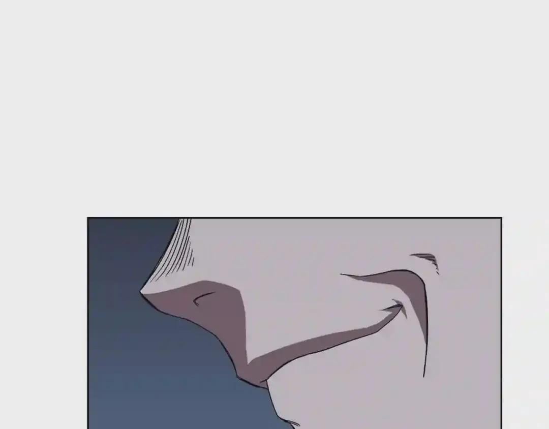 第68话 少教主 第72页