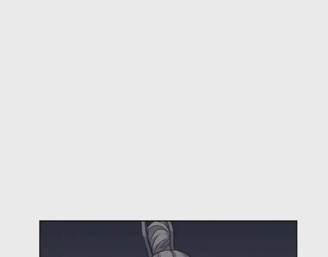第68话 少教主 第79页