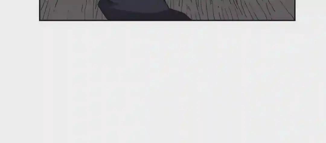 第68话 少教主 第81页