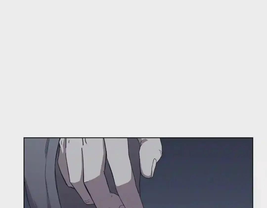 第68话 少教主 第96页