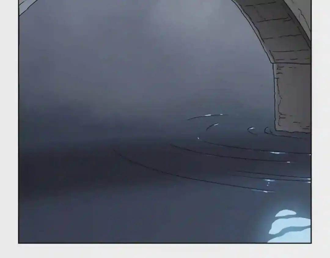 第68话 少教主 第104页
