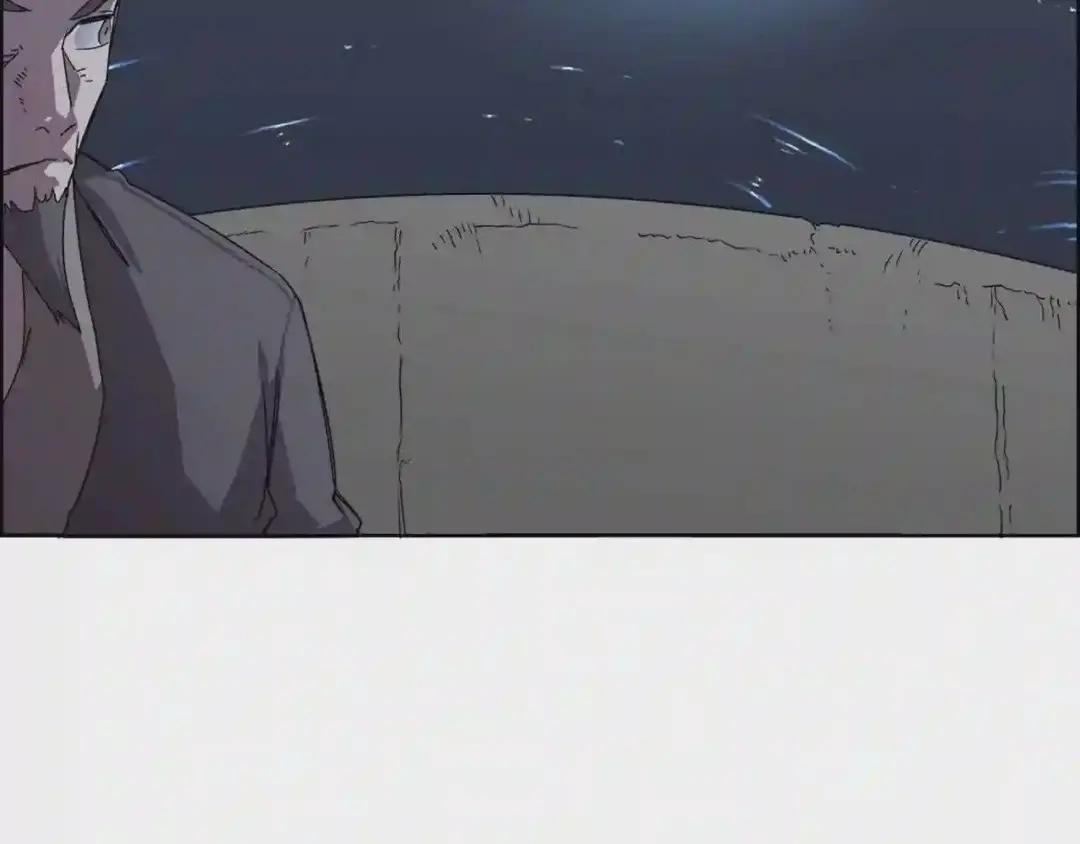 第68话 少教主 第107页