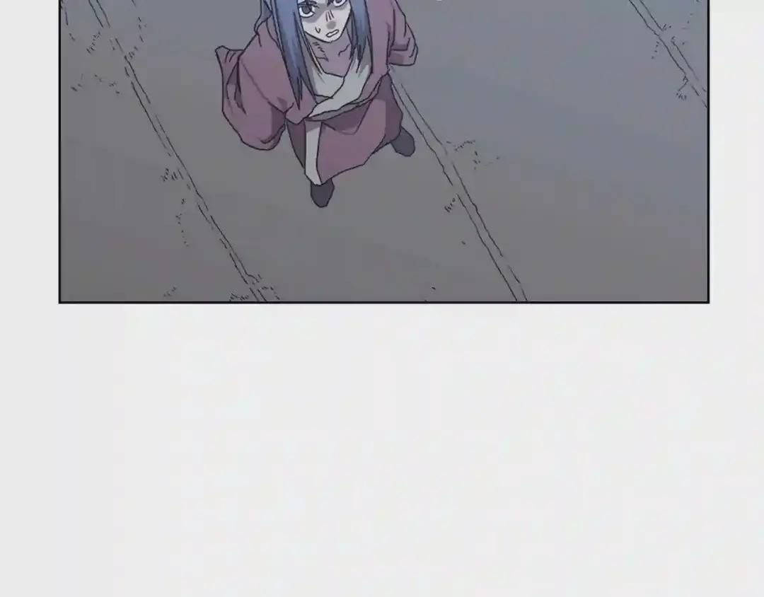第68话 少教主 第144页