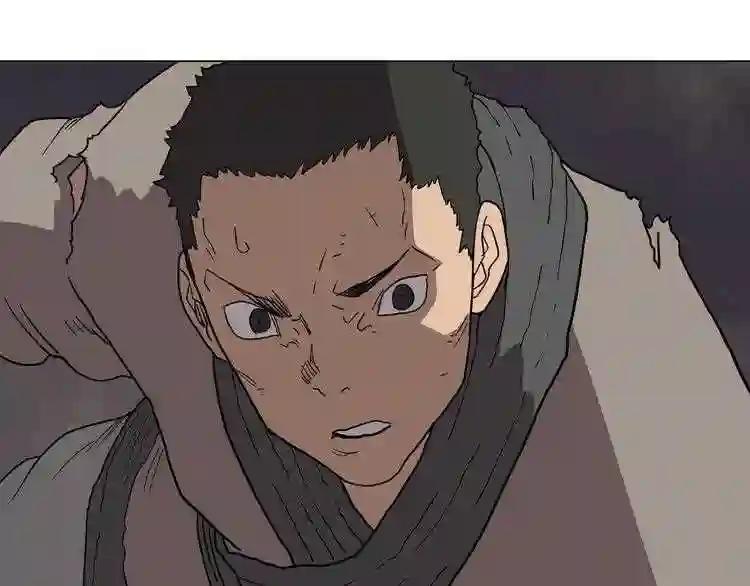 第16话 教主的血肉! 第35页