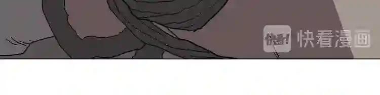 第16话 教主的血肉! 第36页